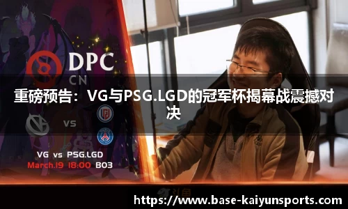 开云体育官方网站