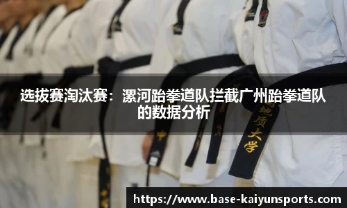 开云体育官方网站